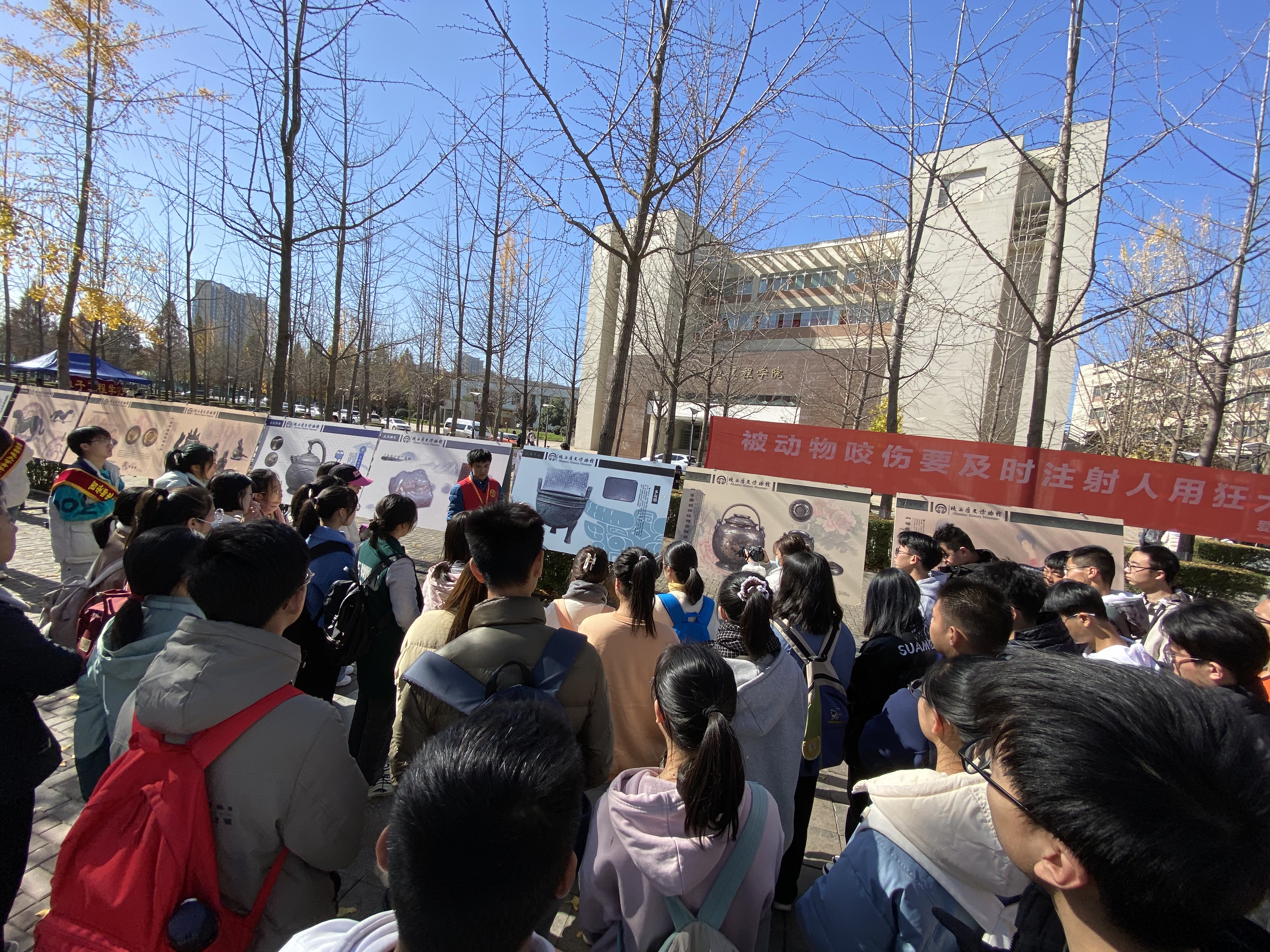 者协会联合陕西历史博物馆举办"对话古今——流动博物馆进校园"活动